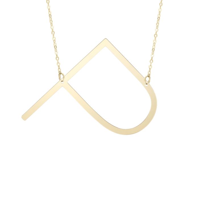 14K Yellow Gold Polished Initial P 18" Necklace with Lobster Clasp RCP10908-18 | Hannoush Jewelers