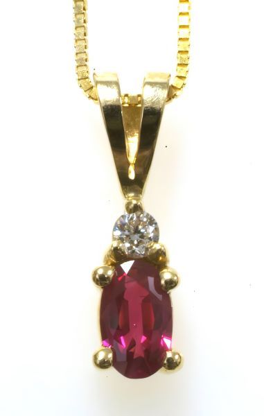 5x3 Oval Ruby Diamond Accent Drop Pendant in 14K Gold HB01279RU | Hannoush Jewelers