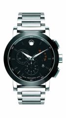 Movado Men's Museum Sport™  0606792