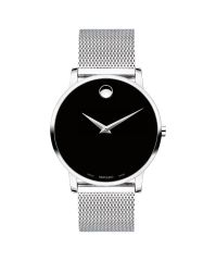 Men's Museum Classic watch, 40 mm stainless steel case, black Museum dial with silver-toned dot and hands, stainless steel mesh bracelet with sliding closure clasp.
