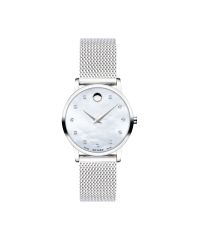 Movado Women's Museum Classic 0607491