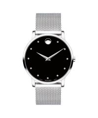 Movado Museum Classic, 40 mm stainless steel case and mesh bracelet with black-toned dial & 11 Diamond Markers.
