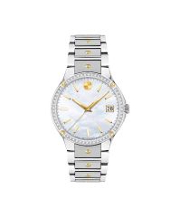 Movado S.E., 32mm dual finished stainless steel case and bracelet with yellow gold PVD-finished concave polished dot accents, white mother-of-pearl dial and diamond set bezel (0.203 t.c.w.). Features an anti-reflective Sapphire crystal, anti-corrosive bez