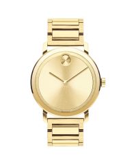 Large Movado BOLD Evolution watch, thin 40 mm pale gold ion-plated stainless steel case, K1 crystal, pale gold sunray dial with matching sunray dot/hands, pale gold ion-plated stainless steel link bracelet with push-button deployment clasp.
