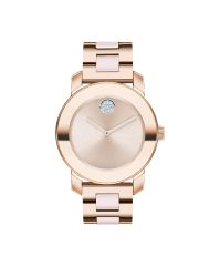 Movado BOLD, 36mm pale rose gold ion-plated stainless steel case and bracelet with blush ceramic centerlinks & pale rose gold-toned dial.
