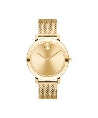 Movado BOLD, 34 mm pale yellow gold ion-plated stainless steel case and mesh bracelet with a pale yellow gold-toned dial. 
